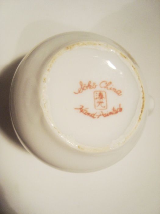 Serviço de chá Chinês em porcelana muito antigo (Vintage)