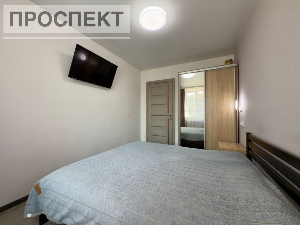 Продам 2-х кімн.квартиру з ремонтом пр-т Лушпи 5. ( Новобудова). А/О