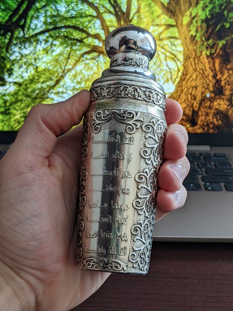 Shahrayar Men Arabian Oud парфми для чоловіків