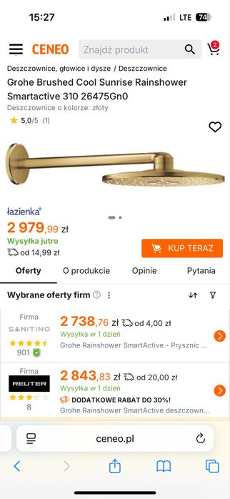 Grohe Rainshower 310 SmartActive brushed cool sunrise 26475GN0