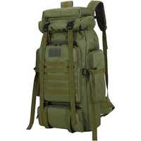 Тактичний рюкзак на 70л більший армійський баул, тактичний рюкзак ВСУ