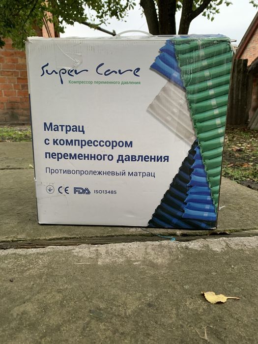 Протипролежневий матрац