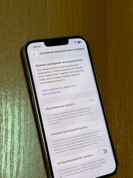 iPhone 13 Pro 128gb Silver Neverlok