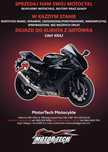 SKUP Motocykli skuterów  Quadów