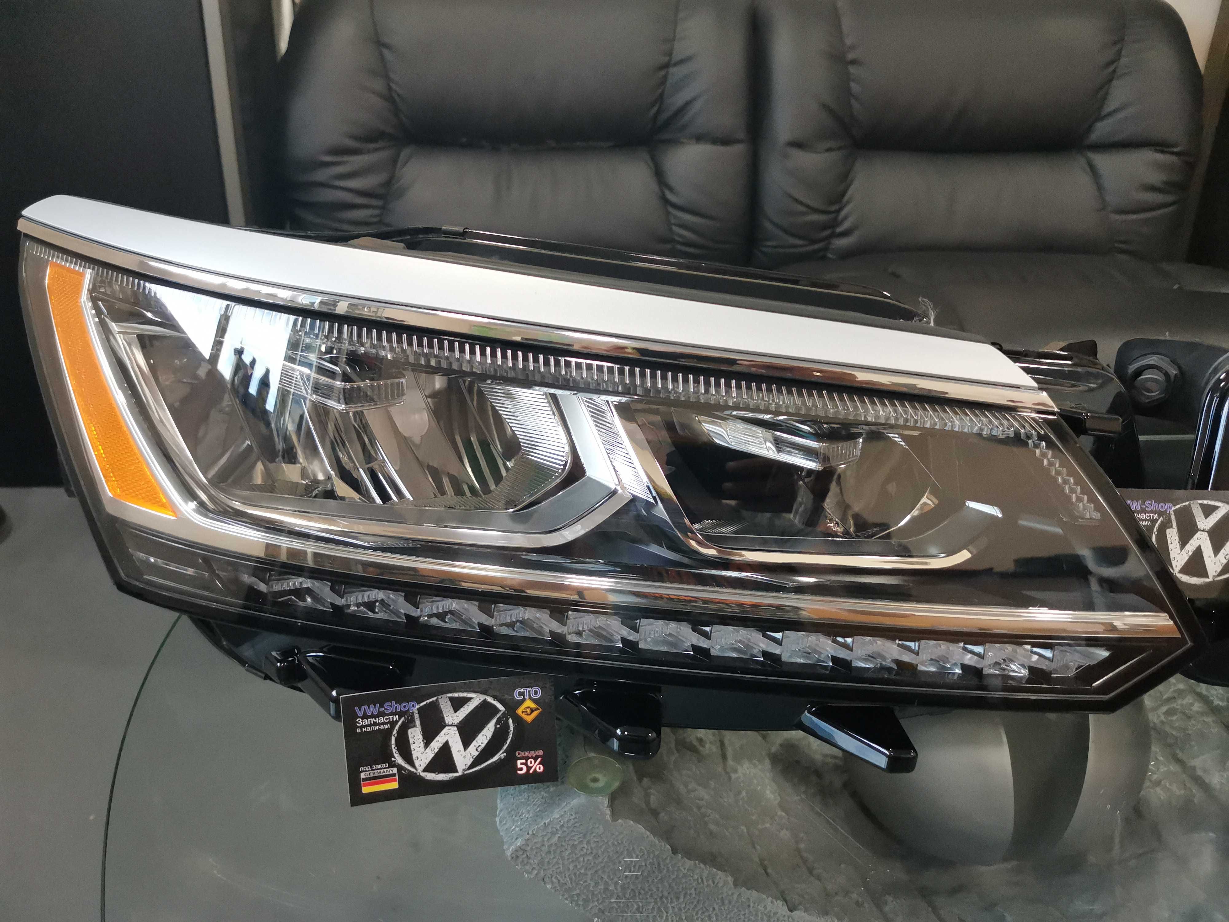 Фара VW Passat B8 USA 2015- LED / Галоген