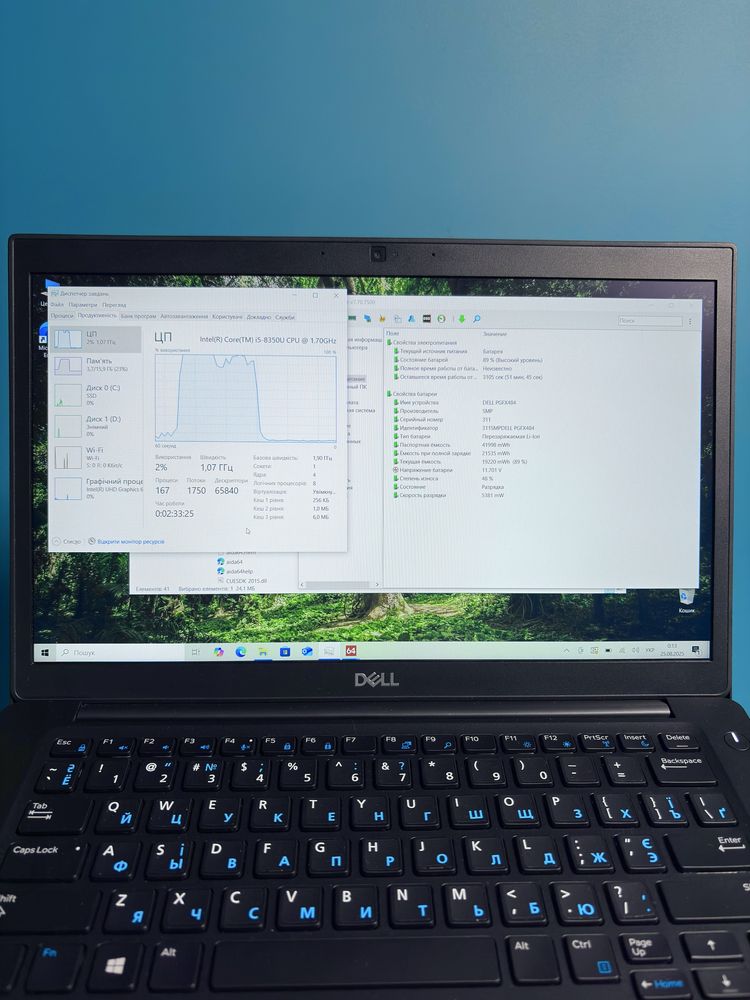 Dell Latitude 7490 | i5-8350U / 16GB / 256GB SSD