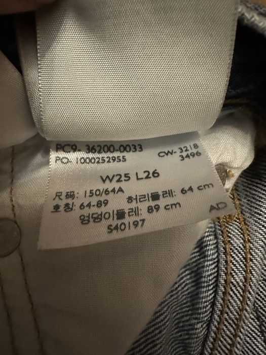 Джинсові шорти левайс S