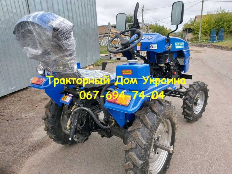 Мототрактор КЕНТАВР 160 - 16 Лошадок ХИТ 2024  + ФРЕЗА И ПЛУГ