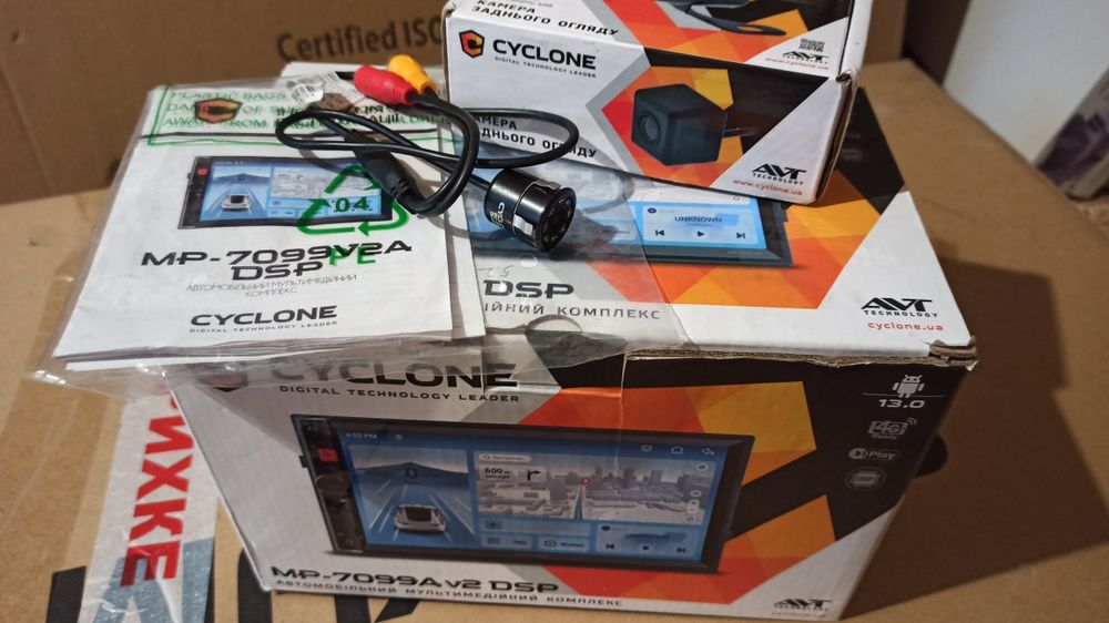 Продам 2-дин магнитолу Cyclone MP-7099A v2 DSP. Сабвуфер. Динамики.