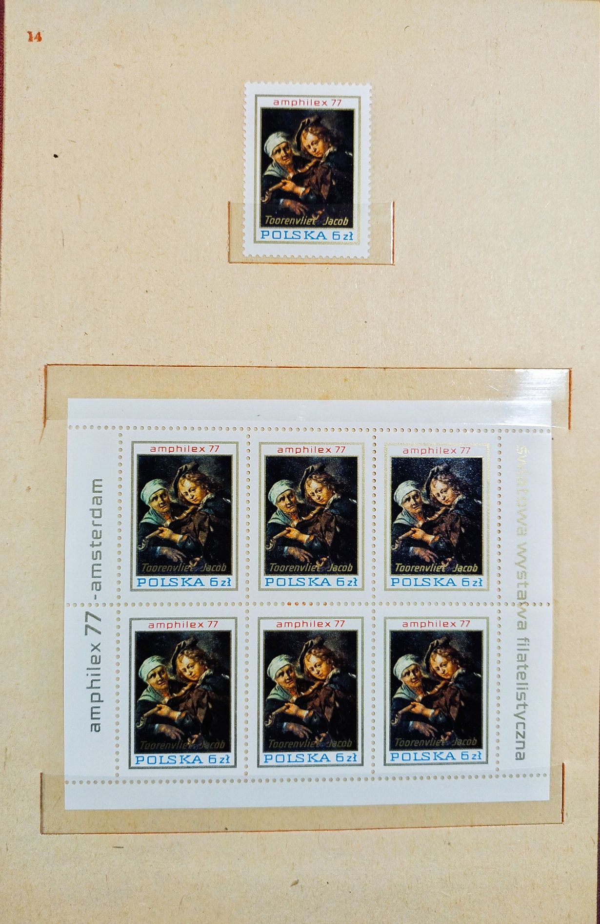 Klaser jubileuszowy Polska 76-77 tom XII znaczki czyste, kompletny