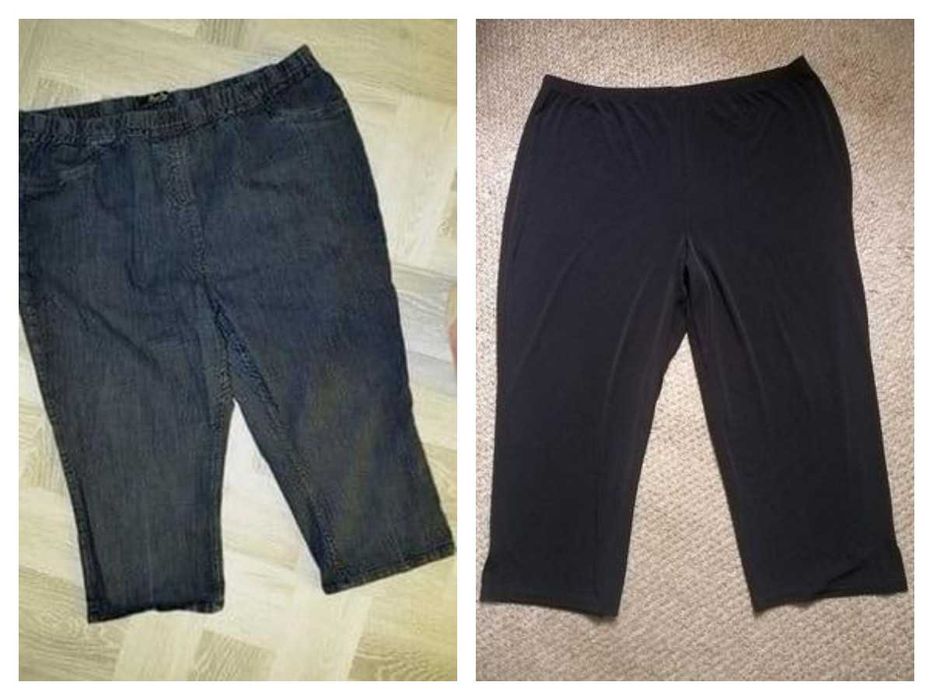 Штани батальний розмір 62/64 укорочені, на резинці.