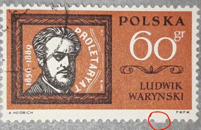 Usterka, unikat. Znaczek pocztowy Fi 1263 MK. Kasowany.