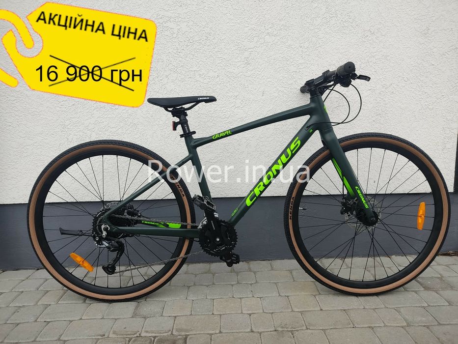 Акція! Велосипед гідравліка Cronus 28" Gravel 2024 Рама-17.5" black-gr