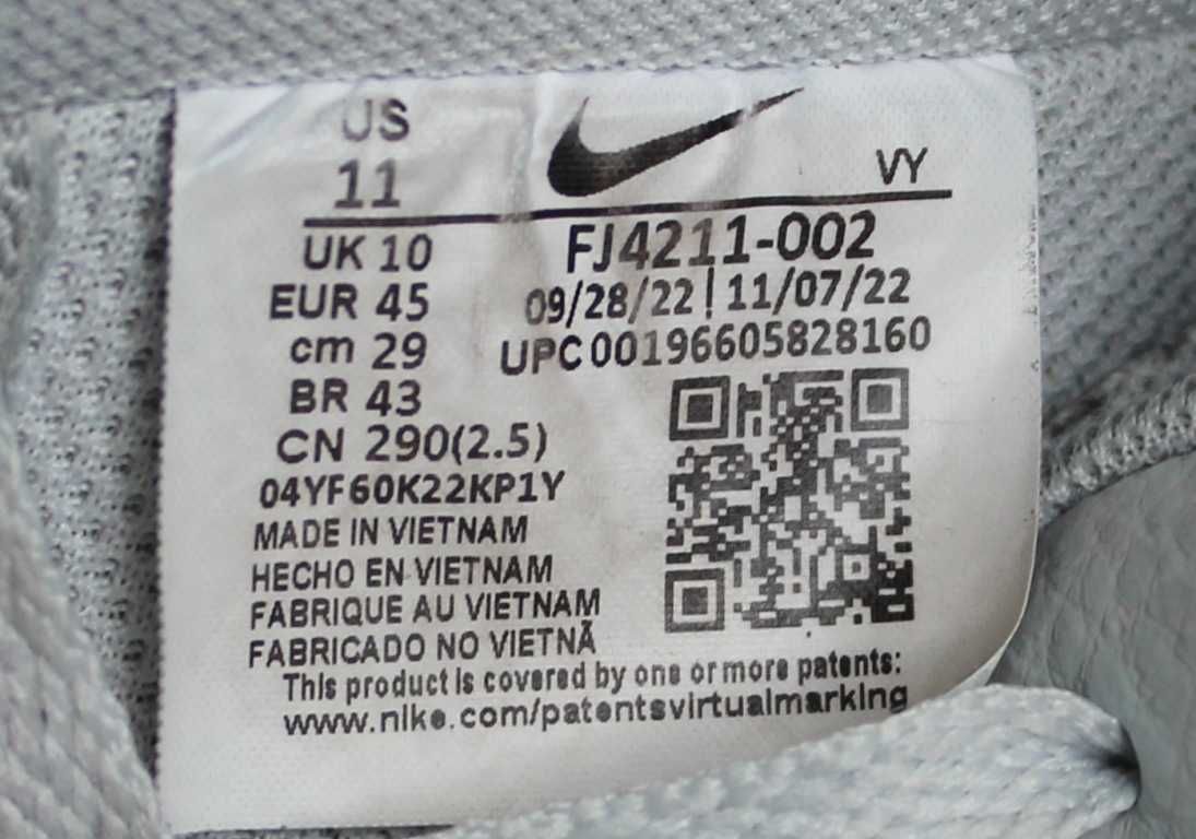 Кросівки Nike Air Force 1 07 Grey Оригінал Нат шкіра 45р