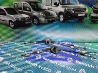 Куліса Троси КПП 5-ти ступка Renault Kangoo Рено Кенго 1.5 dci Трос