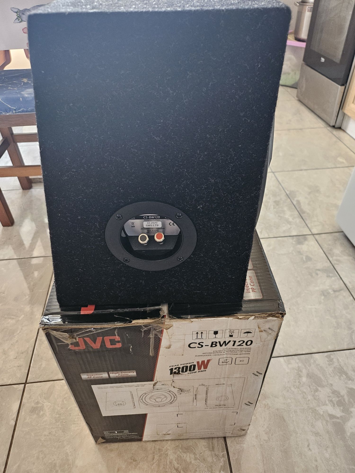 Subwoofer Jvc CS-BW 120