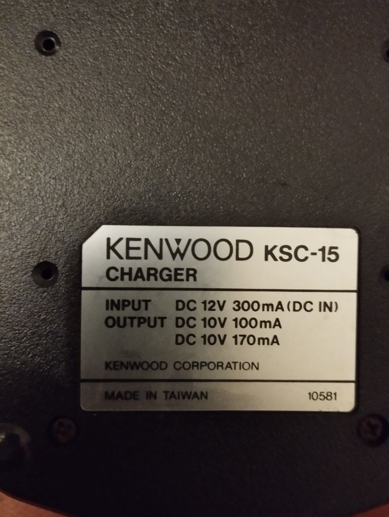 Продам зарядний пристрій Kenwood