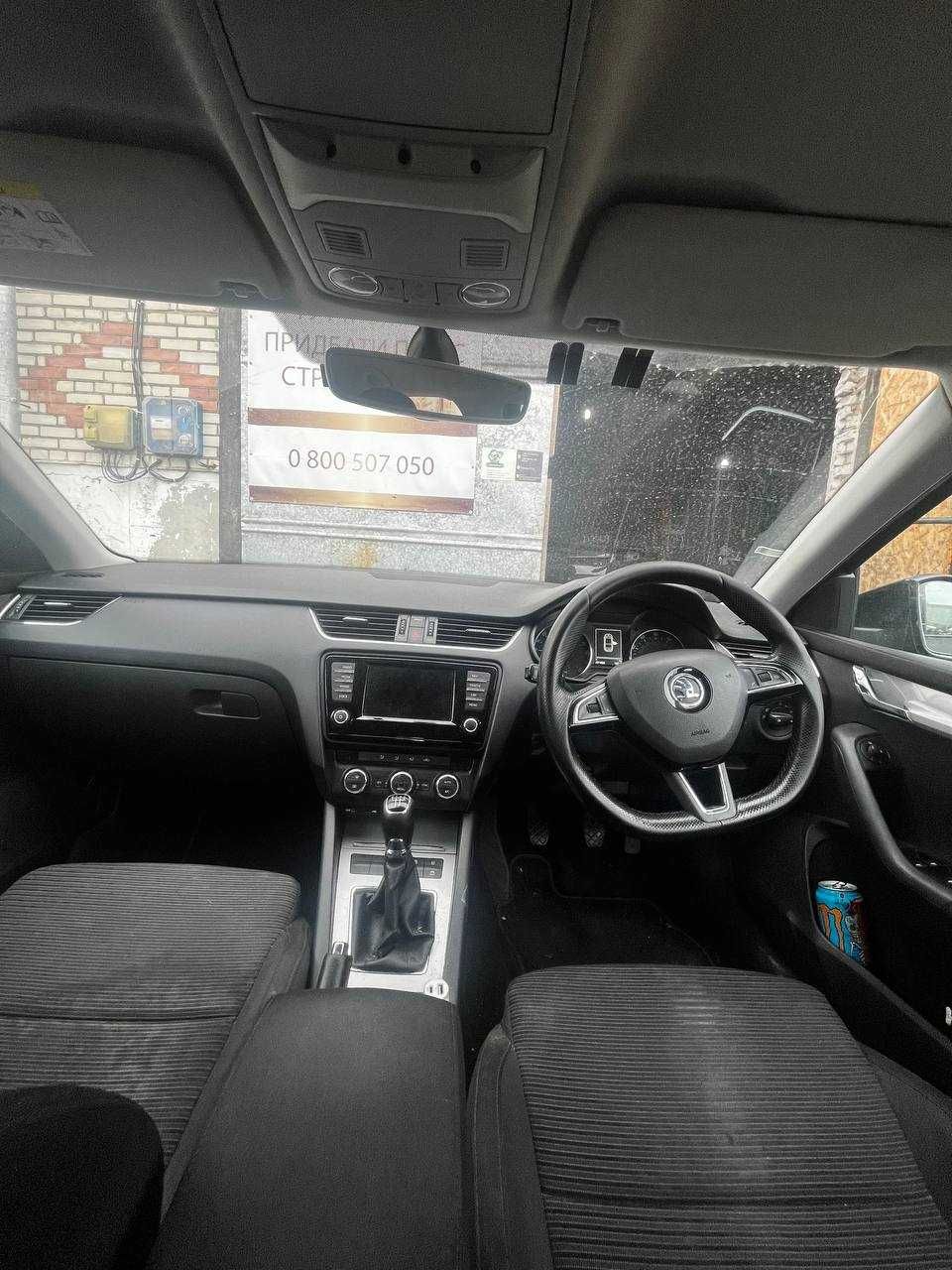 Авторозбірка Шрот Skoda Octavia A7 Шкода Октавія  2013-2017р