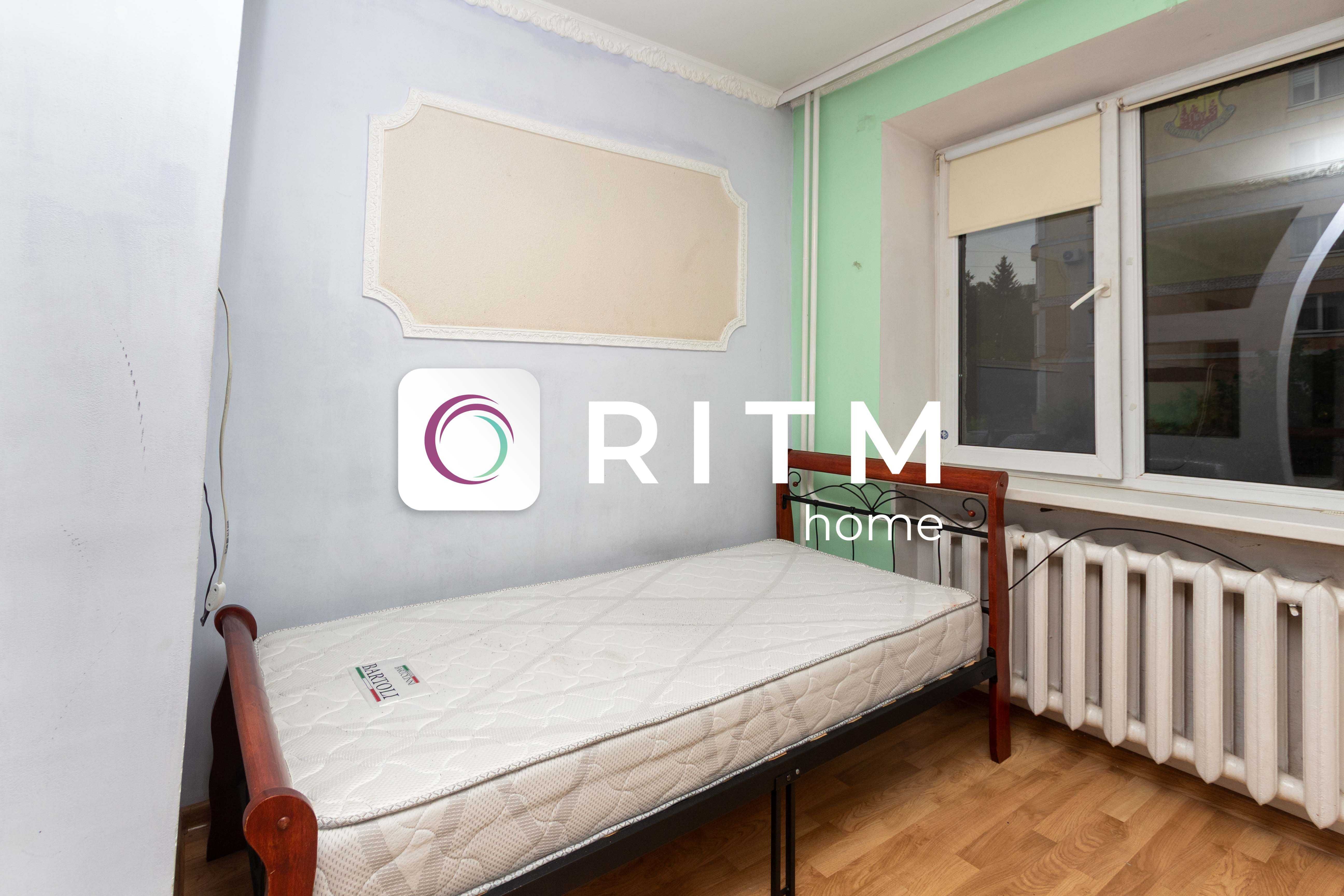 Продаж 3-кімнатної квартири біля Фастівської лікарні!