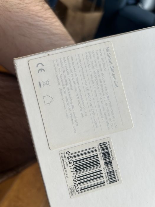 Xiaomi Mi Smart Sensor Set - okazja!