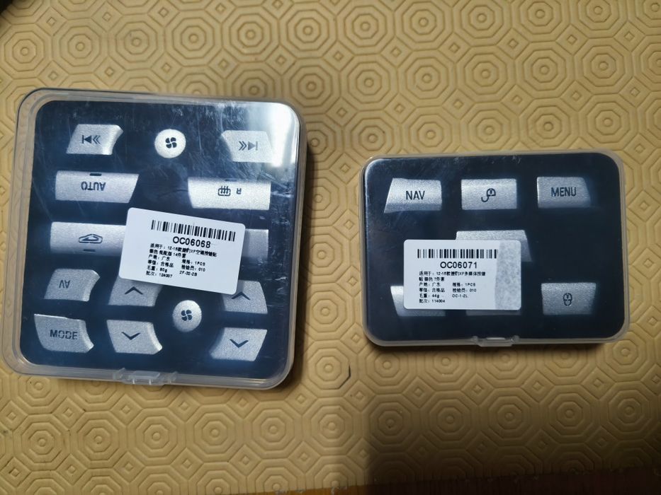 Botões substituição Jaguar XF