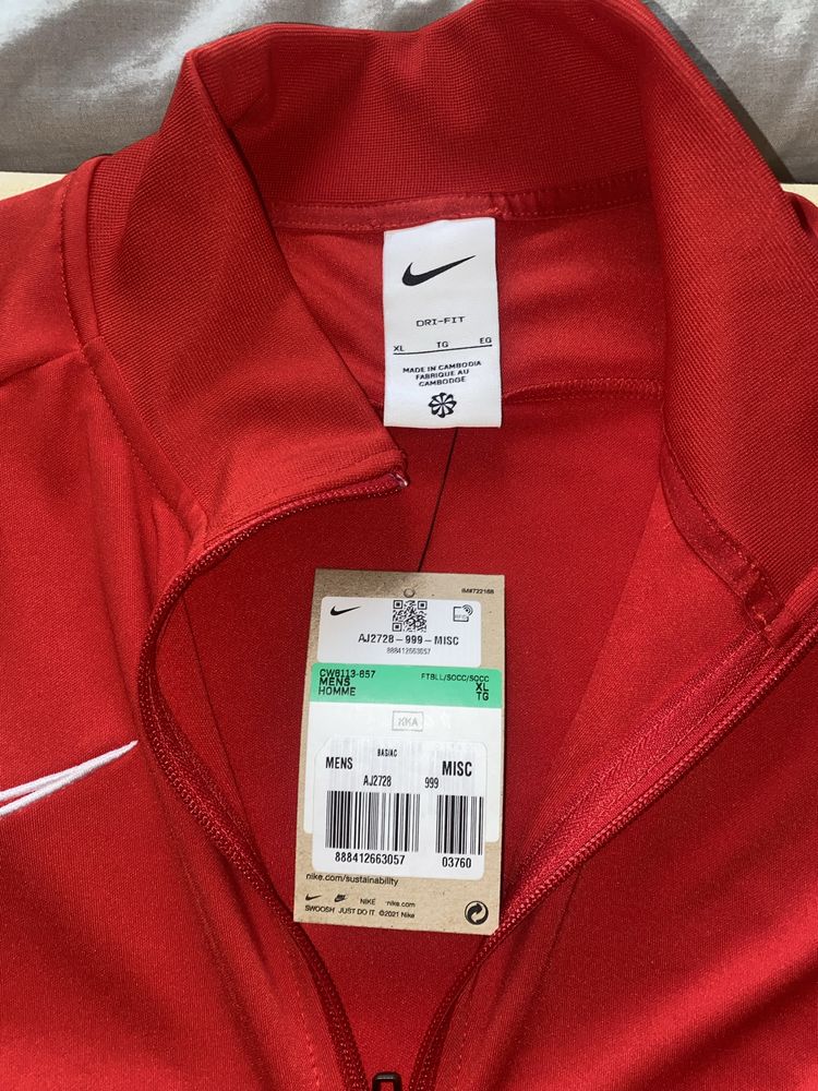 Олимпийка мужская Nike,(Новая)