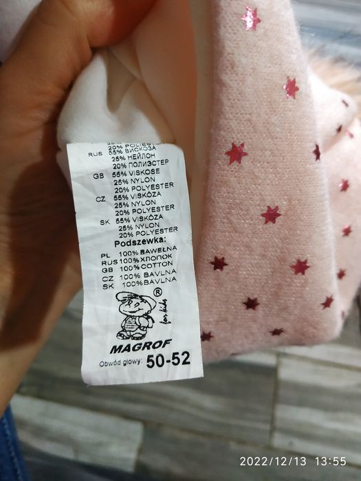 Шапка на дівчинку