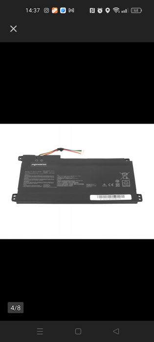 Bateria do Asus Vivobook