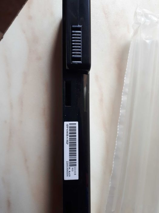 Батарея для ноутбука HP Probook 6360B 5200mAh