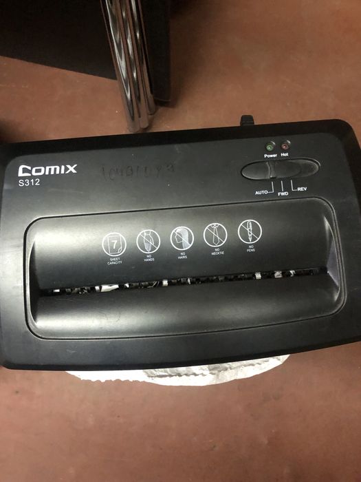 Шредер знищувач бумаги 1200грн