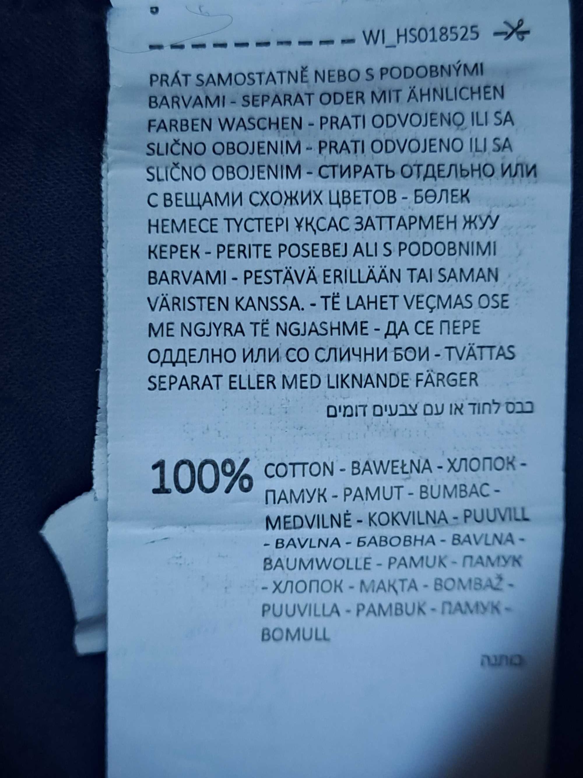 Koszulka męska House Brand krótki rękaw
