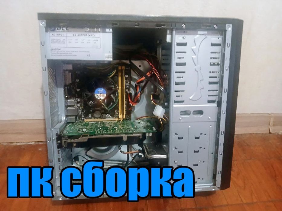 ПК сборка на LGA 1150  i3