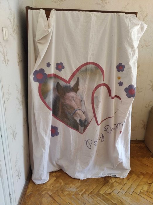 Підодіяльник двохспальний з принтом "Кінь", 200 х 200