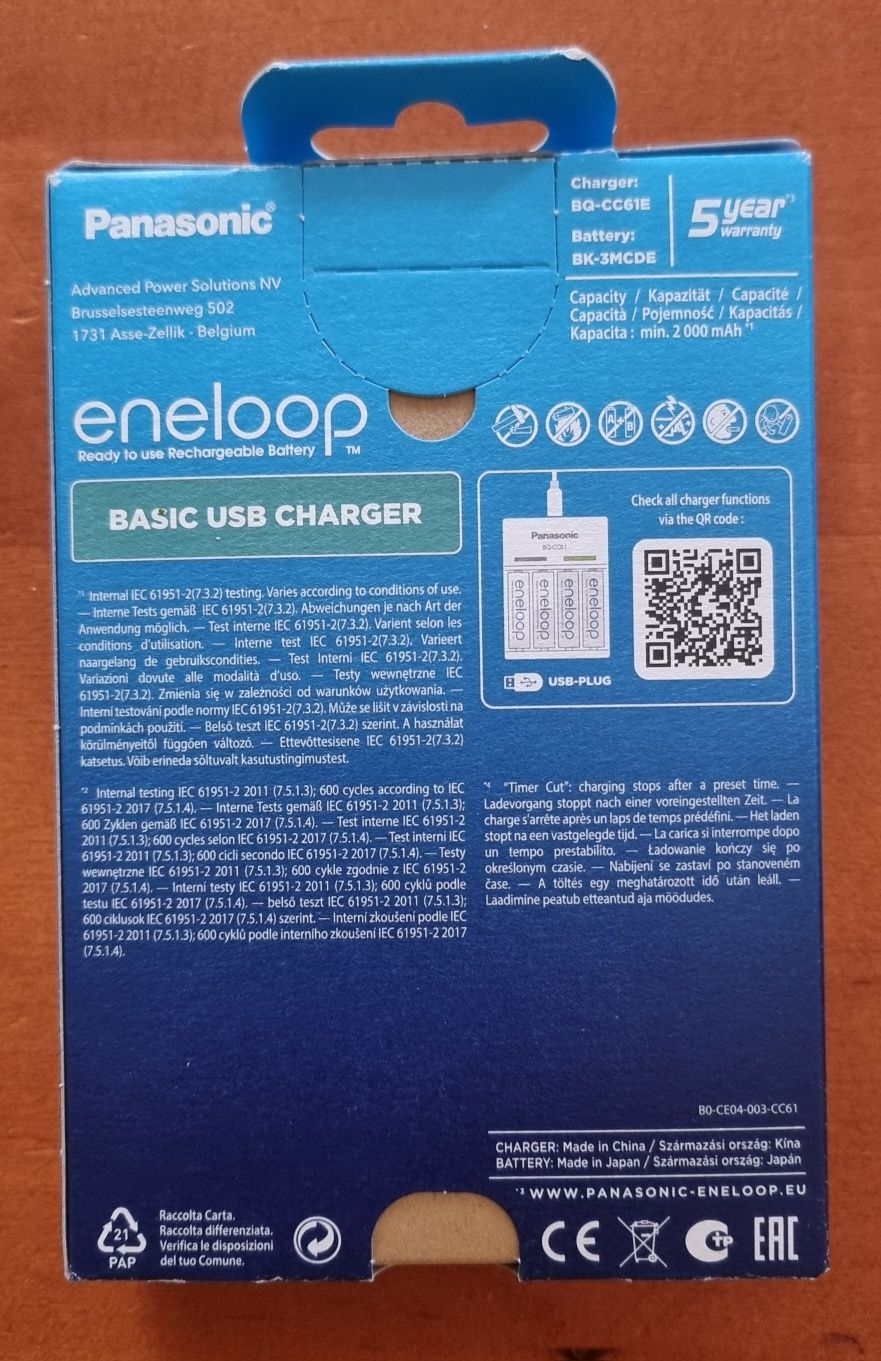 Зарядний пристрій Panasonic Eneloop  BQ-CC61 USB +  4 x AA 1900 mAh