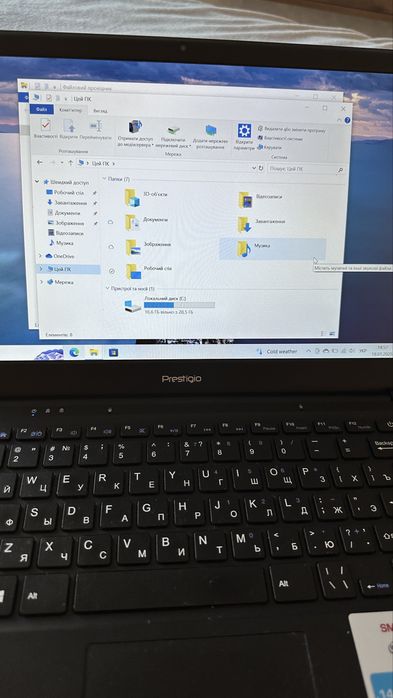 Prestigio 141c smartbook