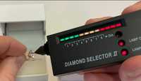 Тестер бриллиантов (алмазов) Diamond tester selector II