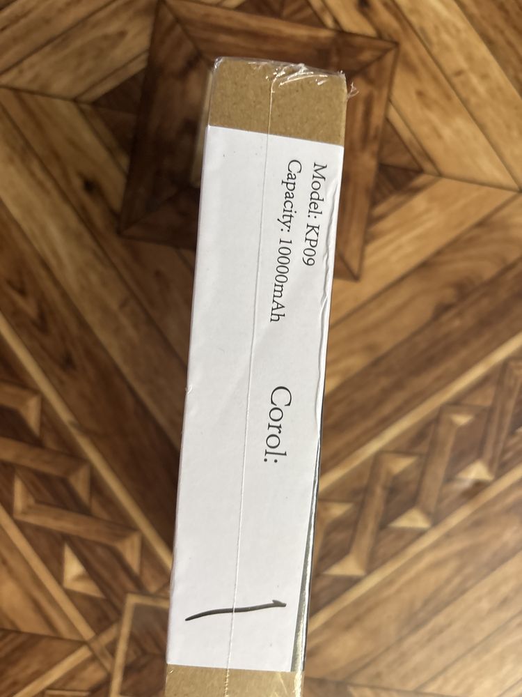 Повербанк запакований на 10000mAh