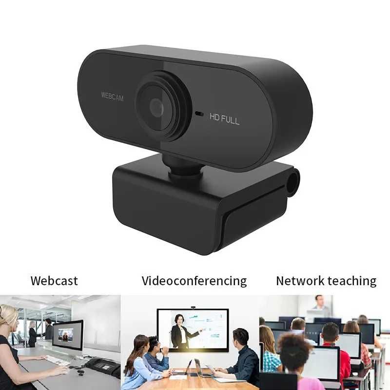 Веб-камера высокой четкости HD Web Camera
