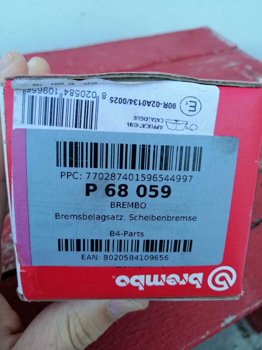 BREMBO P 68 059 Jogo de pastilhas para travão de disco
