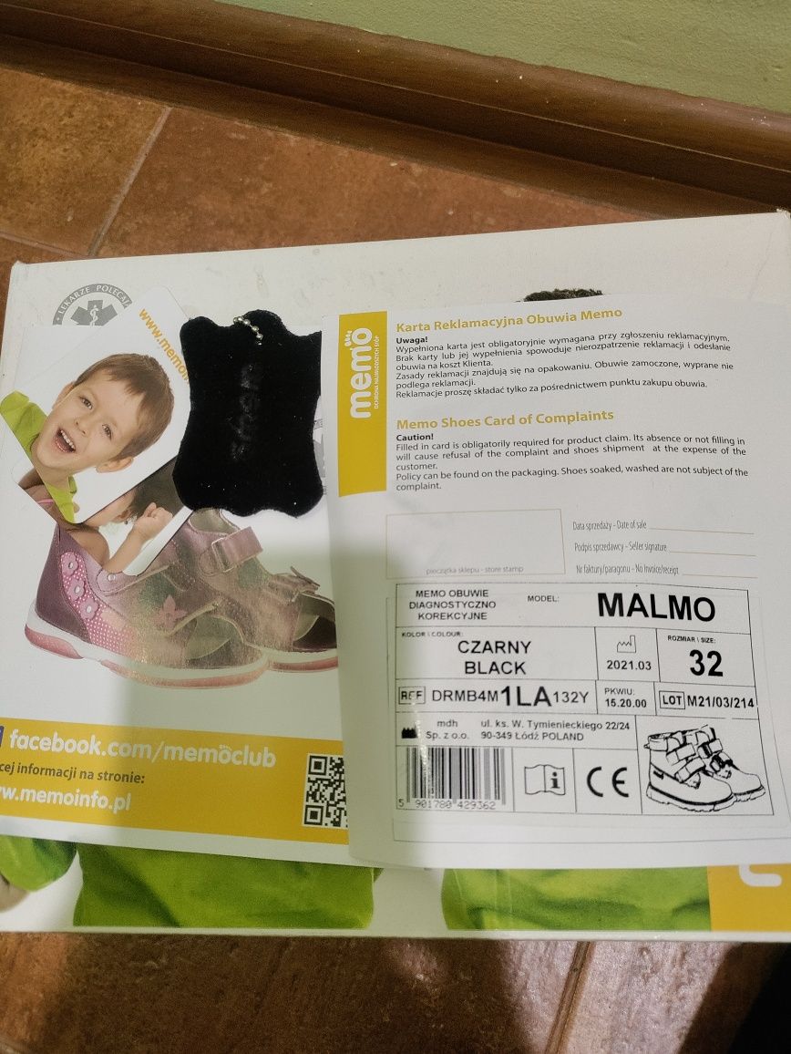 Ботинки ортопедические фирмы Мемо