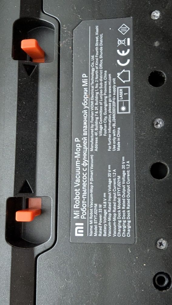 Robot odkurzający Mi robot vacuum mop p