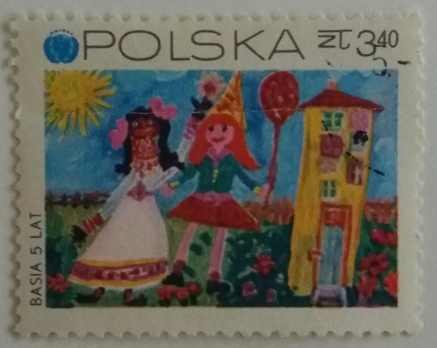 Znaczki pocztowe, Polska 1971, 25 rocznica powstania UNICEF
