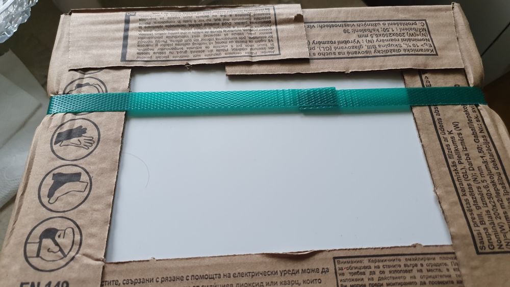 Glazura płytki 20×25 białe 25 szt.