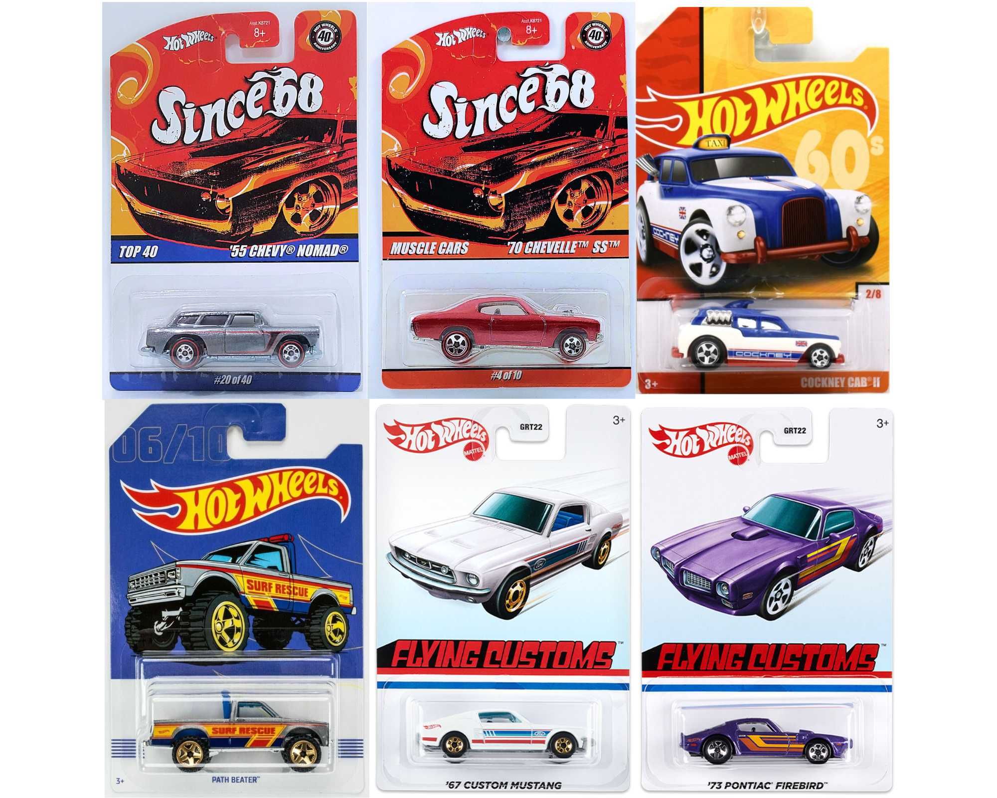 Машинки Hot Wheels Спецсерії Anniversary, Fast & Furious, Classics