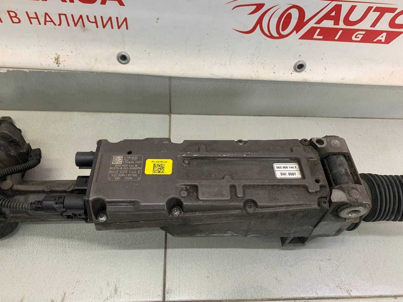 Рульова рейка Audi  A4/A5 НАЛИЧИЕ 8K0909144F 8K0909144B