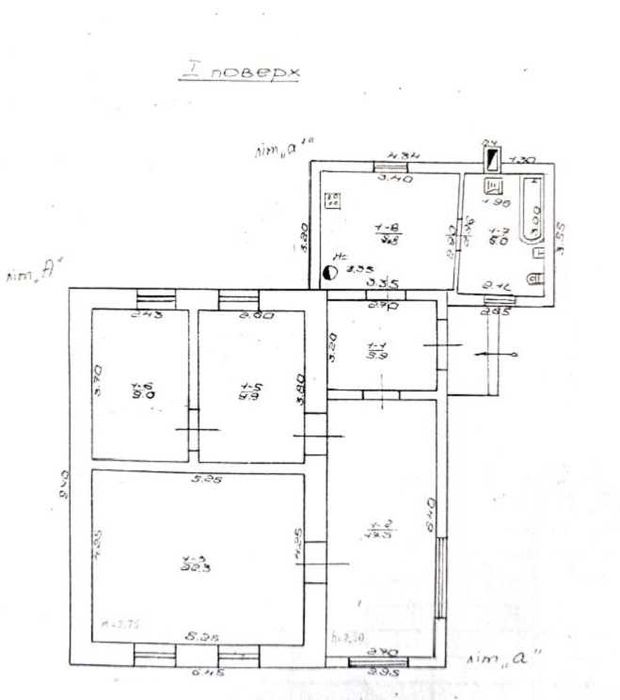 Продається будинок на Ленселищі