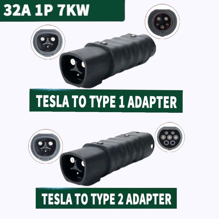 Перехідник Tesla-Type1 тесла-type2 переходник тип1 тип2 адаптер 7квт