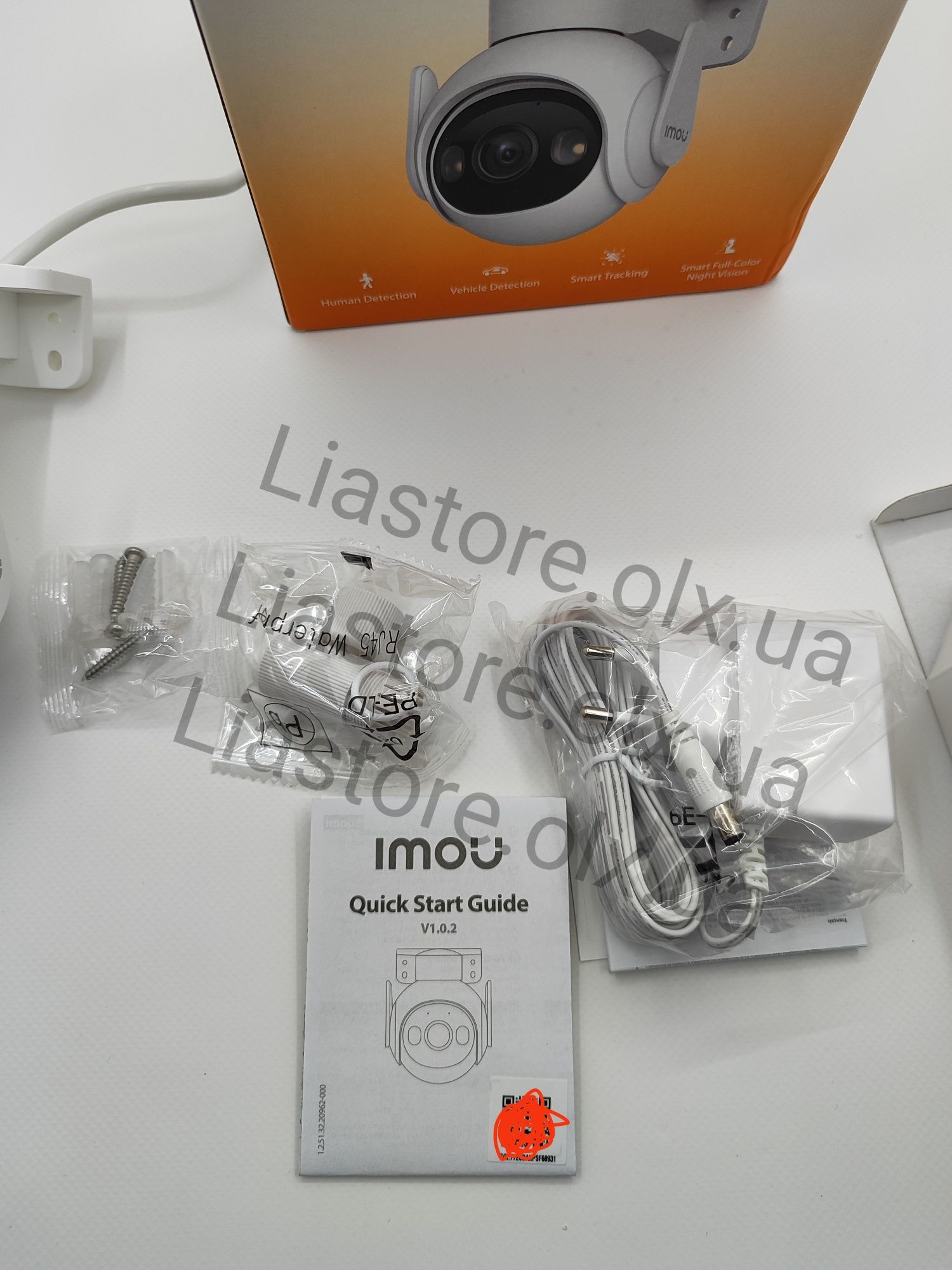 IP wi-fi поворотна камера 5MP Imou Cruiser 2