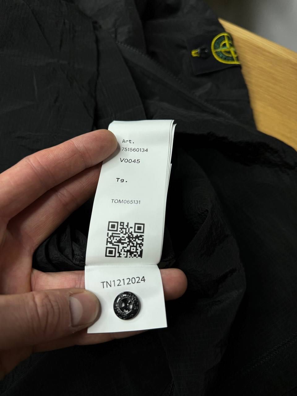 Вітровка овершот Stone Island