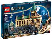 LEGO® 76389 Harry Potter - Komnata Tajemnic w Hogwarcie